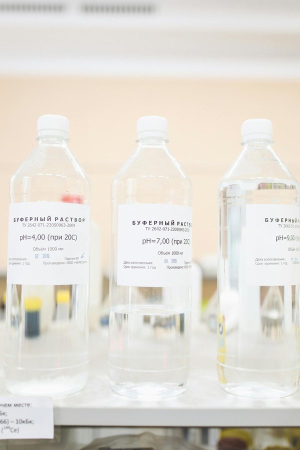 Améliorez votre piscine avec le réducteur ph suisse idéal